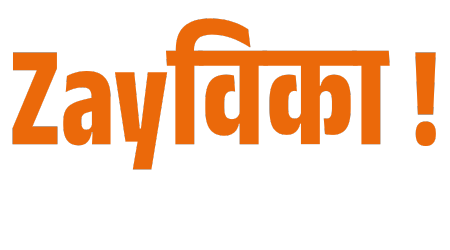 My Store